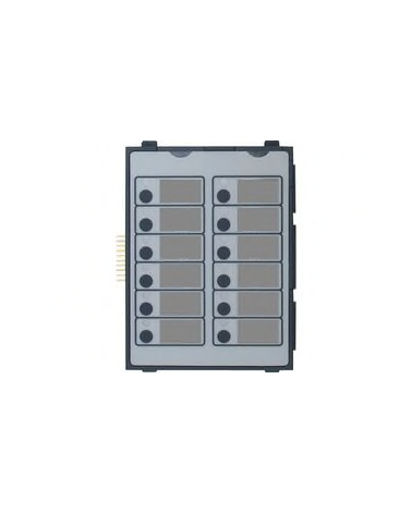 Module M12UC, 12 fonctions UCMC pour CMSI 8000