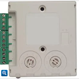 Module adressable de commande surveillée 1 sortie supervisée