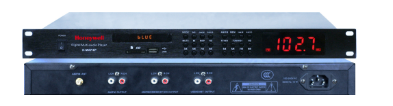 Lecteur / tuner /DVD/MP3 avec bluetooth 