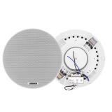 [D-DSP7011] Haut-parleur de plafond 10W sans cadre 6,5"
